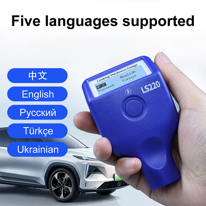 LS220 اختبار سمك طلاء الطلاء 0 - مراجعة Paint Thickness Gauge وسعره